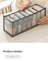 Boîte de rangement pliable grande taille pour sous-vêtements et chaussettes, design minimaliste moderne pour tiroir de garde-robe, multi-compartiments