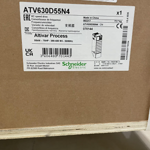 Variateur de vitesse original ATV630D55N4-55kW/75HP, 380-480V, garantie d'un an - Product Image 3