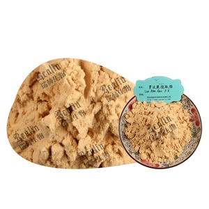 Adoçante Orgânico <span class=keywords><strong>100%</strong></span> <span class=keywords><strong>Natural</strong></span>, Extrato de Fruta do Monge, 50% <span class=keywords><strong>Mogroside</strong></span>, Pó de Fruta do Monge - Product Image 3