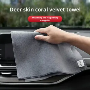 Serviette <span class=keywords><strong>de</strong></span> nettoyage <span class=keywords><strong>de</strong></span> <span class=keywords><strong>voiture</strong></span> en suè<span class=keywords><strong>de</strong></span> véritable OEM, logo personnalisable, serviette <span class=keywords><strong>de</strong></span> billard en faux daim spécial sans trace, fabriquée en <span class=keywords><strong>chamois</strong></span> <span class=keywords><strong>de</strong></span> haute qualité - Product Image 2