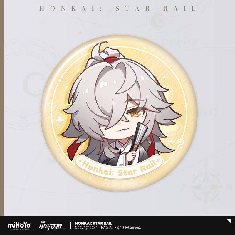 Inconnu invités médaille série badge-jing yuan
