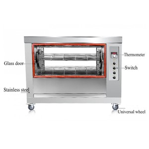 Machine à rôtir le poulet au gaz/électrique en promotion - Product Image 2
