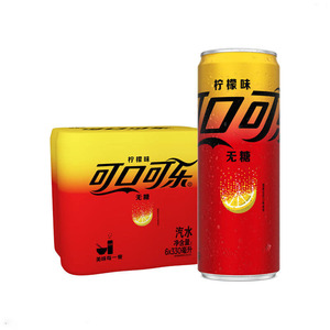 Vente en gros de boissons gazeuses sans sucre <span class=keywords><strong>Coca</strong></span>-Cola <span class=keywords><strong>Zero</strong></span>, limonade de haute qualité, 330 ml * 24 - Product Image 1