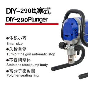 Pistolet de pulvérisation électrique sans air Lsi 2900 pour peinture, revêtements en latex, bricolage, avec pression réglable et poignée portable - Product Image 4