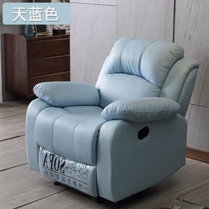 Sofá reclinable eléctrico plegable para masaje automático, movilidad de cuero, superventas - Product Image 4