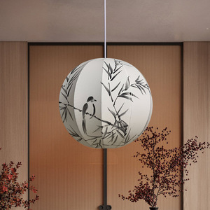 Lampe suspendue en tissu de style japonais, 30 cm, 40 cm, 50 cm, ronde, base d'ampoule E27, lampe de salon de thé zen, lampe de chambre à coucher - Product Image 1