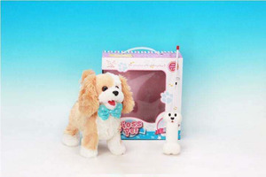 B/O Cute Plastic Plush <span class=keywords><strong>Dog</strong></span> Toy con controlador de sonido Fuente de energía eléctrica perfecta y control remoto El mejor regalo para niños - Product Image 4