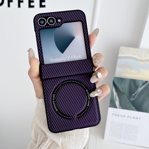 Funda para Teléfono Plegable Z Flip7/Z Fold7 <span class=keywords><strong>65</strong></span> con Diseño Animal, Adsorción Magnética y Cuero Hecho a Mano - Product Image 2