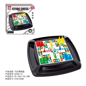 Nuovo Arrivo: Set <span class=keywords><strong>da</strong></span> Gioco <span class=keywords><strong>da</strong></span> Viaggio Internazionale con <span class=keywords><strong>Dama</strong></span>, Scacchi e <span class=keywords><strong>Dama</strong></span> in Plastica - Product Image 5