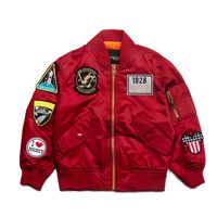 Blouson Bomber MA-1 Tendance Automne-Printemps Brodé sur le Devant pour Garçons et Filles, Coupe-Vent Imperméable Décontracté pour Activités de Plein Air, Style Baseball