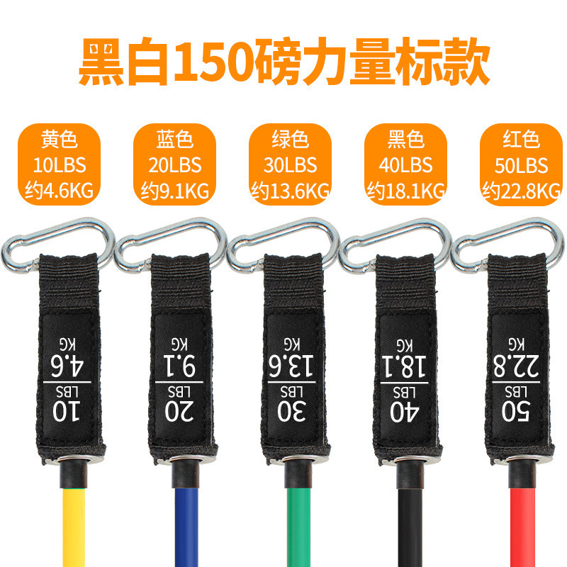 ชุดหัวเข็มขัดมะระ 11 ชิ้น 150 ปอนด์ ป้ายขาว