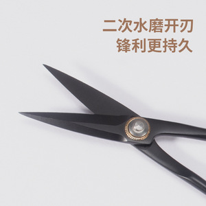 Pruning Shears Stainless Steel Black Bypass Pruner <b>Small</b> And Large Garden <b>Tools</b> For Flower Arranging And Bonsai Care - Product Image 4