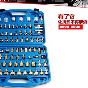 Car Air Conditioning Leak Detection Tools Pure Copper 69 Piece Set For Automotive Repair And Testing - Product Image 3