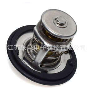 เทอร์โมสตัท 19301-REA-305 สำหรับอะไหล่ระบบระบายความร้อนเครื่องยนต์ - Product Image 3