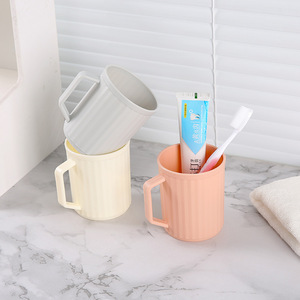 Elegante Vaso para Enjuague Bucal con Asa, Color Sólido, para Baño y Hogar, Rosa, Gris, Beige, con Soporte Individual - Product Image 1