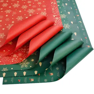 2024 hot sale Christmas gift wrapping paper thickened Christmas wrapping paper OEM Customized wrapping paper waterproof