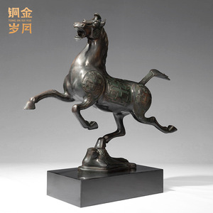 Figura de caballo de bronce, caballo pisando una golondrina voladora, adorno metálico de estilo chino para regalos empresariales y decoraciones - Product Image 4