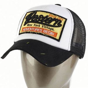 Casquette Trucker Vintage Distressed à 5 Panneaux Brodée en Maille Personnalisée, Vente en Gros en Stock - Product Image 5