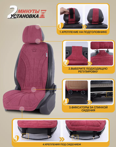2024, nuevo diseño, accesorios para coche, fundas universales de lujo para asiento de coche para asiento delantero para todo tipo de clima - Product Image 2