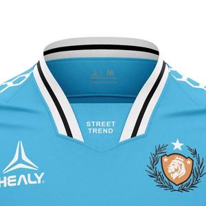 Camiseta de Fútbol Retro Clásica Vintage de la Marca HEALY, Ropa Deportiva para Hombre, Camiseta de Fútbol Retro de Alta Calidad - Product Image 5