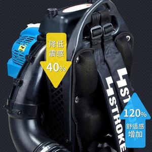 High Stroke Backpack Gasoline Blower 4 Stroke Professional Grade 180g-200g Wind Pressure Petrol Powered For Forest Fire Fighting - Product Image 1
