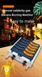 Bandeja para hornear en forma de plátano de Tokio personalizada, antiadherente de acero inoxidable de grado alimenticio para hornear pasteles y pan, nueva condición - Product Image 2