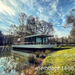 Barco Turístico de Lujo, Casa Flotante, Embarcación de Entretenimiento con Paredes de Vidrio y Paneles de Madera para Uso Recreativo - Product Image 2
