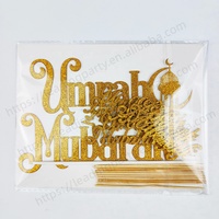 Ensemble de ballons en papier métallisé de luxe Or et Noir pour l'Aïd Moubarak, Ensemble de décorations de fête pour gâteaux et cupcakes Umrah Moubarak, Montage facile