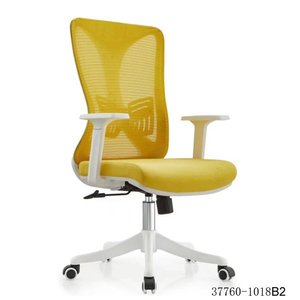 Silla de Oficina Moderna para Sala de Reuniones con Respaldo de Malla, Modelo 37760-1018B - Product Image 1