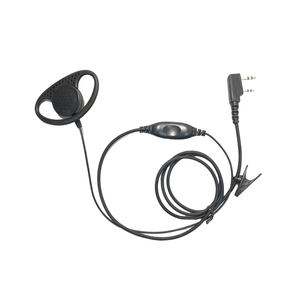 Para auriculares Baofeng en forma de D con micrófono PTT compatibles con rango de conversación global de 2/2/2/2/888S - Product Image 2