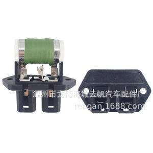 ตัวต้านทานพัดลมเป่า Yf-2306 YF สำหรับชิ้นส่วนยานยนต์7782831 Fiat 51736774 - Product Image 1