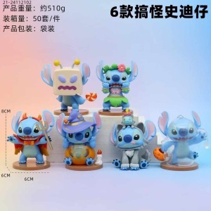 Set <span class=keywords><strong>de</strong></span> Figuras <span class=keywords><strong>de</strong></span> Acción <span class=keywords><strong>de</strong></span> <span class=keywords><strong>Stitch</strong></span> <span class=keywords><strong>de</strong></span> la Serie Anime, Modelo Spoof <span class=keywords><strong>Stitch</strong></span>, Figura <span class=keywords><strong>de</strong></span> Ángel, Caja Sorpresa, Juguetes <span class=keywords><strong>de</strong></span> PVC, Figura <span class=keywords><strong>de</strong></span> <span class=keywords><strong>Lilo</strong></span> - Product Image 4