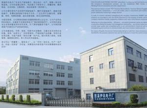 Nhỏ exuunn thiết bị điện tử 3 pins và 5.0 mét khoảng cách vít loại thiết bị đầu cuối khối kết nối EX126V-5.0 - Product Image 4