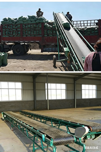 Draagbare Graanvijzel Transportband Met Hoge Capaciteit Graanoverdracht Schroef Transportband - Product Image 6