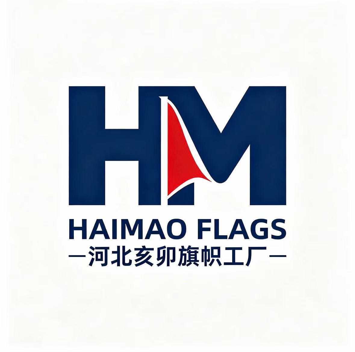 Gaocheng Haimao Crafts Factory logo
