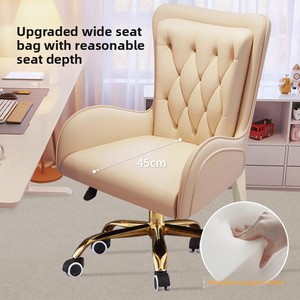 Fauteuil <span class=keywords><strong>de</strong></span> <span class=keywords><strong>bureau</strong></span> contemporain en maille, ergonomique, pour usage domestique, réglable en hauteur, pivotant, rembourré, avec base à cinq branches, pour la détente - Product Image 2