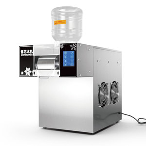 Machine à glace pilée électrique commerciale coréenne pour Bingsu, <span class=keywords><strong>3</strong></span> à 5 secondes, pour petites entreprises - Product Image 5