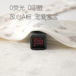 Mameluco de Manga Larga para Bebé, Algodón Transpirable, Unisex, Body de Verano Ligero y Cómodo con Etiqueta Categoría A - Product Image 4