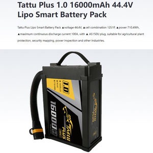 Sinochip T10 Dron de pulverización agrícola Drones de agricultura Pulverizador de fábrica - Product Image 2