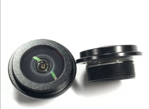 Venta directa de fábrica 1/4 ''176 Lente de camión mejorada Lente de visión trasera Lente de asistencia de marcha atrás M12 - Product Image 6