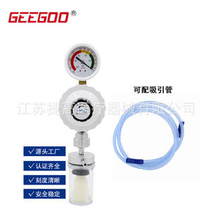 Régulateur de filtre à air à vide en cuivre réglable pour usage industriel, nouveaux composants pneumatiques FRL, vannes, lubrificateur pour aluminium - Product Image 3