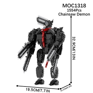 Chainsaw Gun Devil Anime MOC définit des figurines de blocs de construction juguetes 2023 para los ninos figurines - Product Image 3
