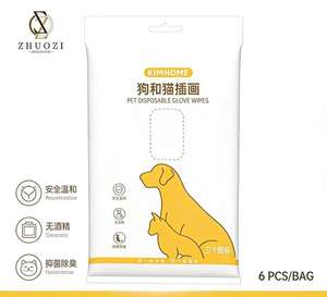 Lingettes pour animaux de compagnie spécialement conçues pour chats et chiens, lingettes pour essuyer les larmes, nettoyer les zones du corps, sans rinçage, désodorisantes, hygiéniques - Product Image 5