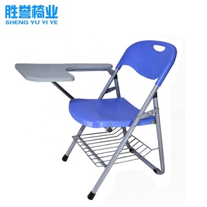 Economic Training Chair Wholesale Price School <strong>Study</strong> Chair Plastic Seats Student Chairs with Writing <strong>Pad</strong> - Product Image 3