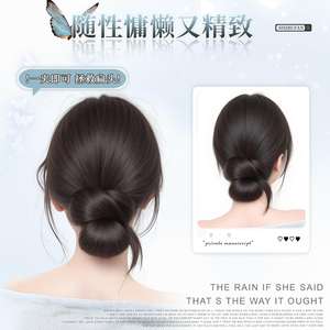 Accessoires d'extension de cheveux 1 DM : Perruque à chignon basse à clipser, en fibre haute température, style large, pour marques nationales - Product Image 3