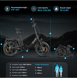 Bicicleta eléctrica urbana CY20 Pro de EE. UU., bicicleta eléctrica de acero de alto carbono de 20 pulgadas - Product Image 5