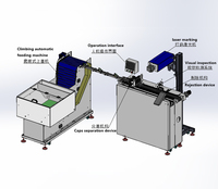 Système de marquage laser UV entièrement automatique pour bouchons de bouteilles, avec collecte et détection de codes QR, pour les industries cosmétiques, alimentaires et des boissons