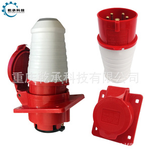 2. Pièces de générateur essence/diesel 5 kW, 380 V triphasé, industriel, prise 16 A 2. Prise de courant pour générateur essence/diesel 5 kW - Product Image 4