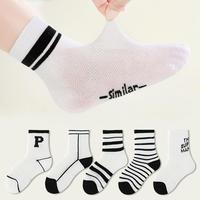 Chaussettes en coton respirant pour enfants, idéales pour le printemps et l'été, usage quotidien, vente en gros