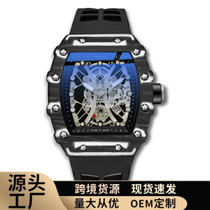 Reloj de Cuarzo FENSIR al por Mayor de Fábrica, Textura de Cebra, Doble Arco, Resistente al Agua, Luminoso, para Hombre - Product Image 2